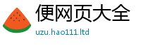 2025新澳门天天精准大全谜语从2025年免费资料大全最新版本
